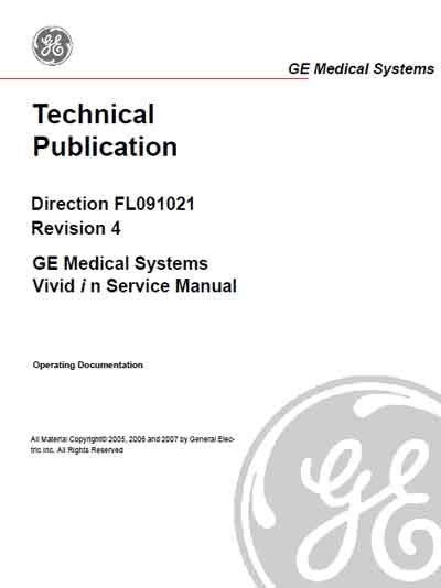 Сервисная инструкция, Service manual на Диагностика-УЗИ Vivid i n Rev 4 Direction FL091021
