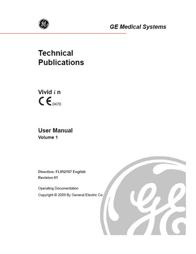 Инструкция пользователя User manual на Vivid i n Volume 1 [General Electric]