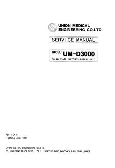 Сервисная инструкция, Service manual на Хирургия UM-D3000 (Union Medical)