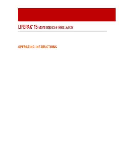 Инструкция по эксплуатации, Operation (Instruction) manual на Хирургия Дефибриллятор-монитор Lifepak 15