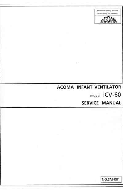 Инструкция по экспл. и обслуживанию Operating and Service Documentation на ICV-60 [Acoma]