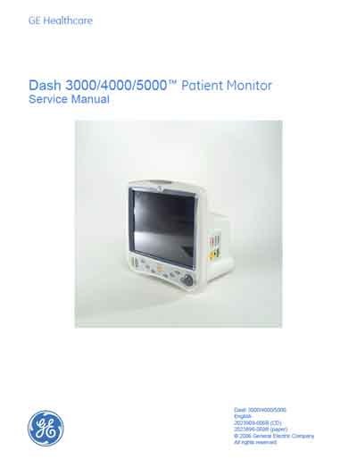 Сервисная инструкция Service manual на Dash 3000/4000/5000 (February 2006) [General Electric]