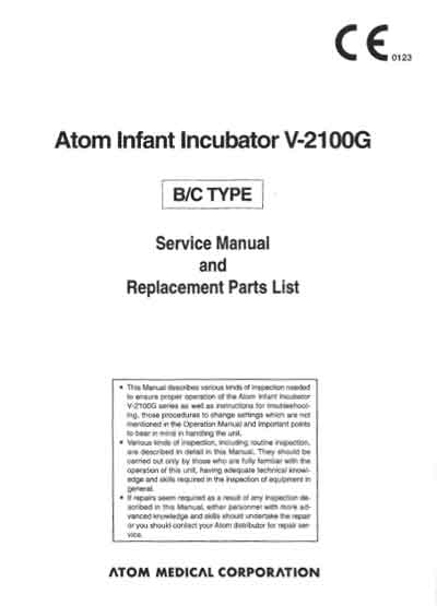 Сервисная инструкция Service manual на V-2100G (04. 2004) [Atom Medikal]