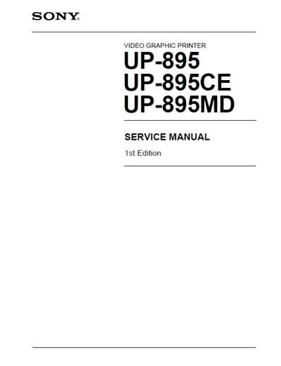 Сервисная инструкция Service manual на UP-895, CE, MD [Sony]