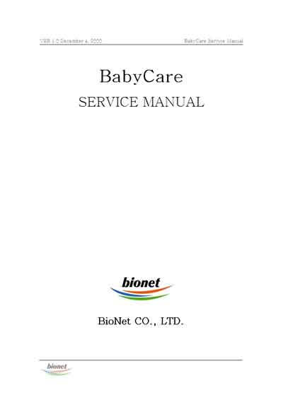 Сервисная инструкция Service manual на Кардиомонитор плода BabyCare [Bionet]