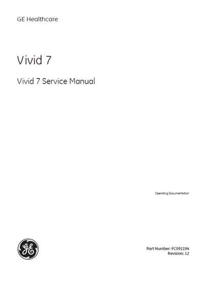 Сервисная инструкция Service manual на Vivid 7 Revision 12 [General Electric]