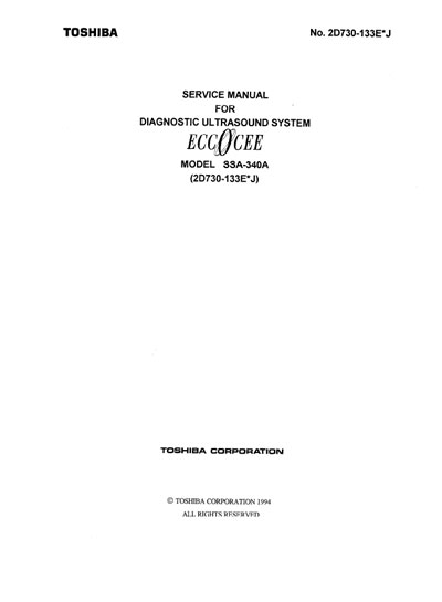 Сервисная инструкция, Service manual на Диагностика-УЗИ SSA-340A Eccocee