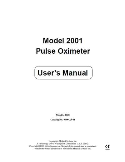 Инструкция пользователя User manual на Пульсоксиметр Model 2001 [Novametrix]