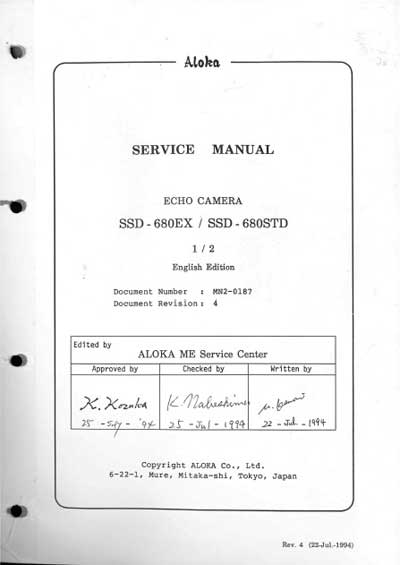 Сервисная инструкция Service manual на SSD-680EX /SSD-680STD [Aloka]