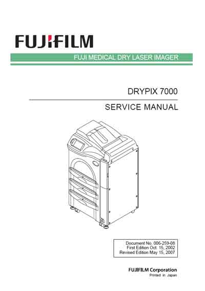 Сервисная инструкция Service manual на Drypix 7000 [Fujifilm]