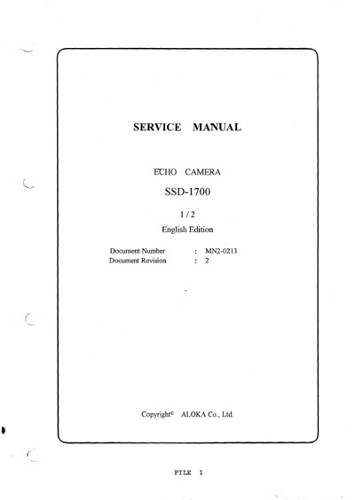 Сервисная инструкция, Service manual на Диагностика-УЗИ SSD-1700
