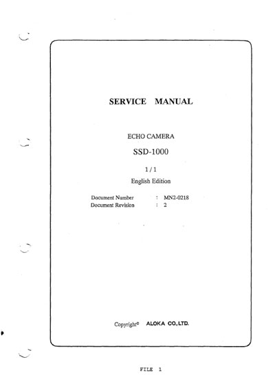 Сервисная инструкция, Service manual на Диагностика-УЗИ SSD-1000 (Rev. 2)