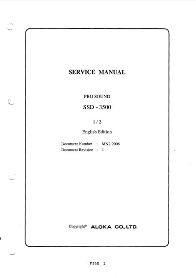 Сервисная инструкция, Service manual на Диагностика-УЗИ SSD-3500