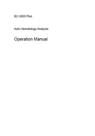 Инструкция по эксплуатации Operation (Instruction) manual на BC-3000 Plus [Mindray]