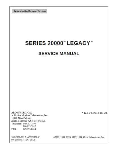 Сервисная инструкция, Service manual на Офтальмология Офтальмологическая хирургическая система Legacy Series 20000