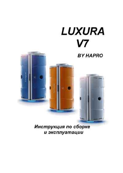 Инструкция по монтажу и эксплуатации, Installation and operation на Косметология Солярий Luxura V7
