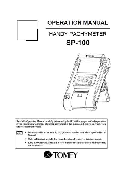 Инструкция по эксплуатации Operation (Instruction) manual на Измеритель Pachymeter SP-100 [Tomey]