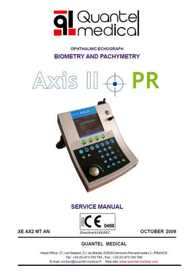 Сервисная инструкция, Service manual на Диагностика Ультразвуковой биометр Axis II (Quantel)