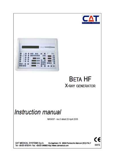 Руководство оператора, Operators Guide на Рентген-Генератор BETA-HF (CAT)