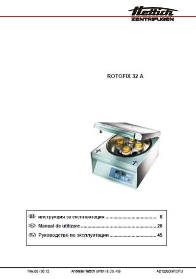 Инструкция по эксплуатации Operation (Instruction) manual на Rotofix 32A [Hettich]