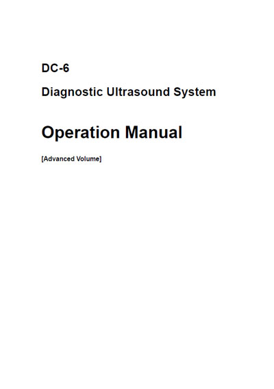 Инструкция по эксплуатации Operation (Instruction) manual на DC-6 [Mindray]
