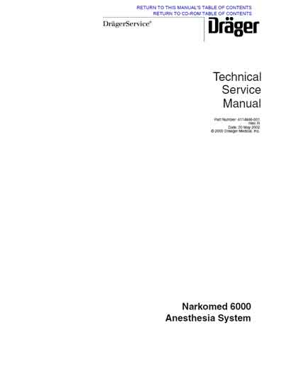 Сервисная инструкция Service manual на Narkomed 6000 [Drager]