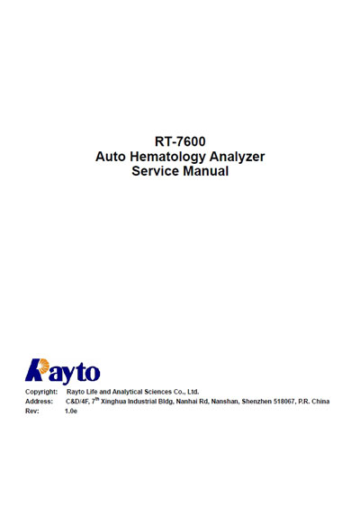 Сервисная инструкция, Service manual на Анализаторы RT-7600