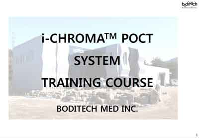 Техническое руководство, Technical manual на Анализаторы iChroma Training course