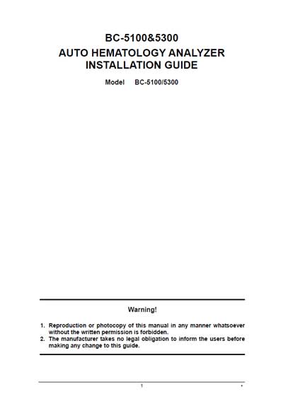 Руководство по установке Installation Manual на BC-5100, BC-5300 [Mindray]