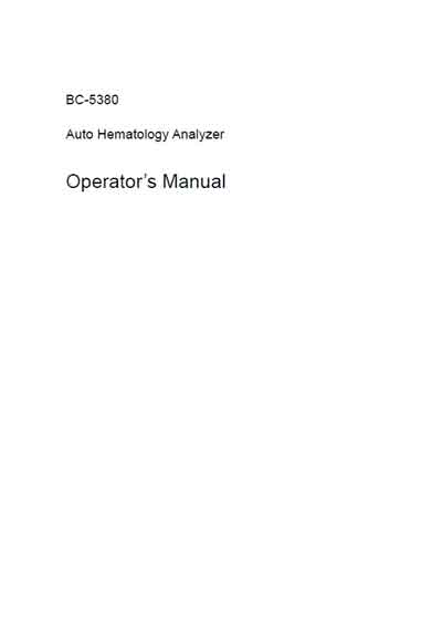 Инструкция пользователя User manual на BC-5380 [Mindray]