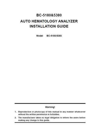 Руководство по установке Installation Manual на BC-5180, BC-5380 [Mindray]
