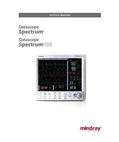 Сервисная инструкция Service manual на Spectrum, Spectrum OR (Rev M, 2010) [Mindray]