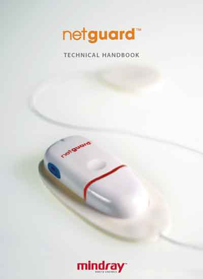 Техническое руководство Technical manual на Система сигнализации пациента NetGuard [Mindray]