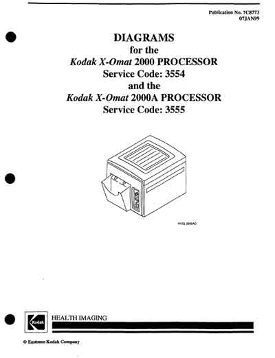 Схема электрическая, Electric scheme (circuit) на Рентген Проявочная машина X-Omat 2000, 2000A Processor