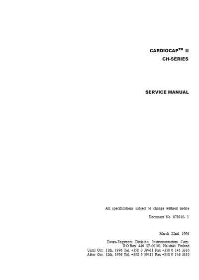 Сервисная инструкция, Service manual на Мониторы Cardiocap II CH-Series