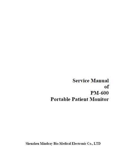 Сервисная инструкция Service manual на PM-600 [Mindray]