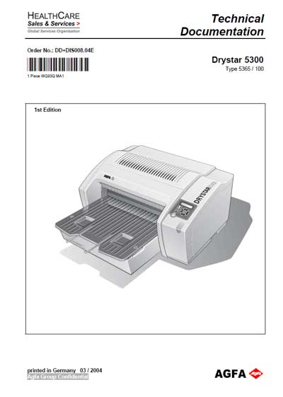 Техническая документация, Technical Documentation/Manual на Рентген-Принтер DryStar 5300 Type 5365