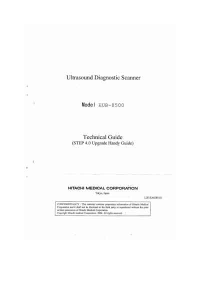Техническая документация, Technical Documentation/Manual на Диагностика-УЗИ EUB-8500 Step 4 Upgrade Handy Guide