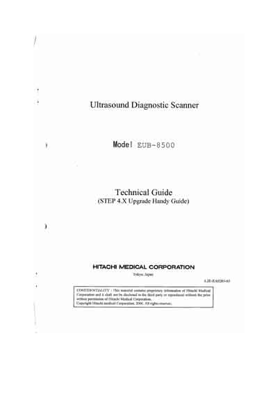 Техническая документация Technical Documentation/Manual на EUB-8500 Step 4.x Upgrade Handy Guide [Hitachi]