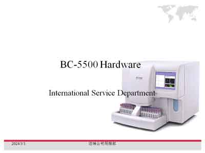 Техническая документация, Technical Documentation/Manual на Анализаторы BC-5500 Hardware, 2007.11.27