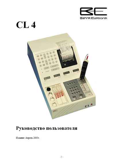 Руководство пользователя Users guide на CL 4 [Behnk Elektronik]