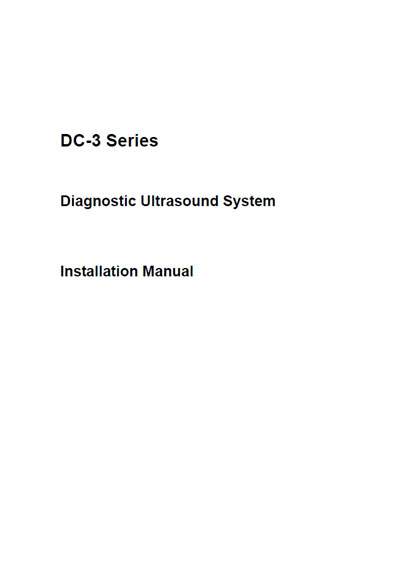 Инструкция по установке Installation Manual на DC-3 [Mindray]