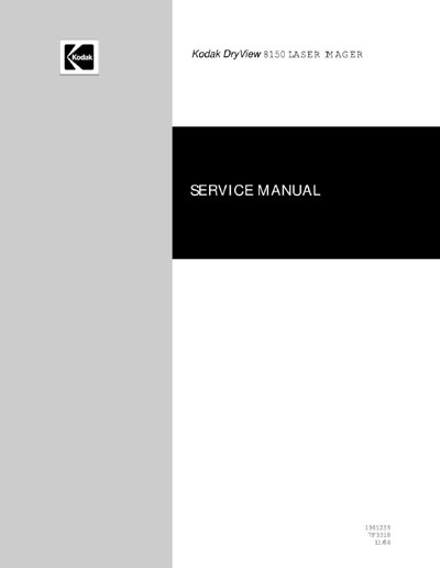 Сервисная инструкция, Service manual на Рентген-Принтер DryView 8150