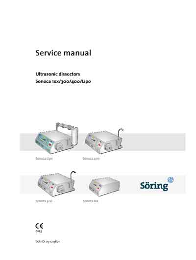Сервисная инструкция Service manual на Ультразвуковой диссектор Sonoca 1XX/300/400/Lipo [Soring]