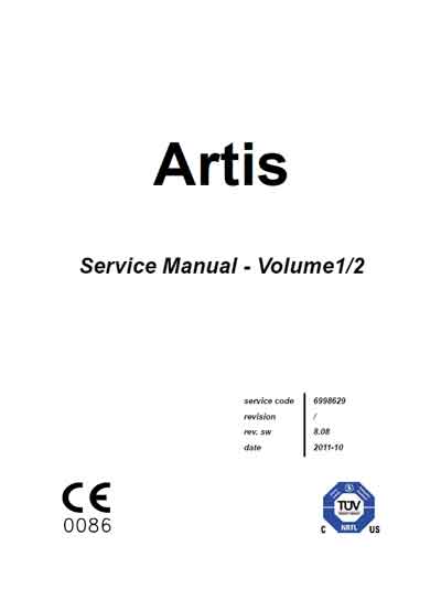 Сервисная инструкция, Service manual на Гемодиализ Artis
