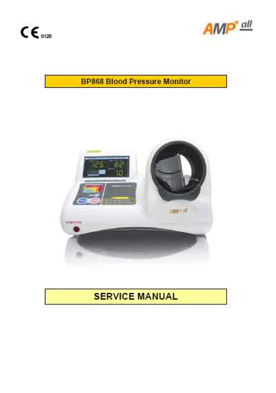 Сервисная инструкция, Service manual на Мониторы AMP BP868 (артериального давления)