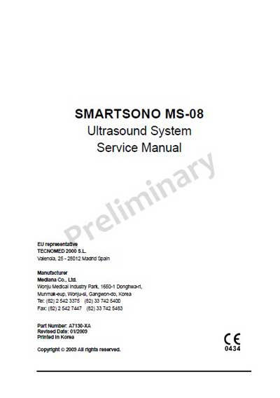 Сервисная инструкция, Service manual на Диагностика-УЗИ Smartsono MS-08