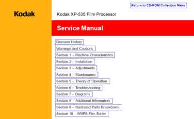 Сервисная инструкция Service manual на Проявочная машина XP-535 Film Processor [Kodak]
