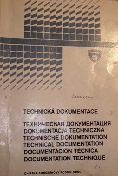 Инструкция по ремонту (схема электрическая), Repair Instructions (circuitry) на Стерилизаторы Стерилизатор воздушный HS-62A