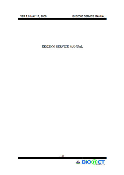 Сервисная инструкция Service manual на EKG-2000 [Bionet]
